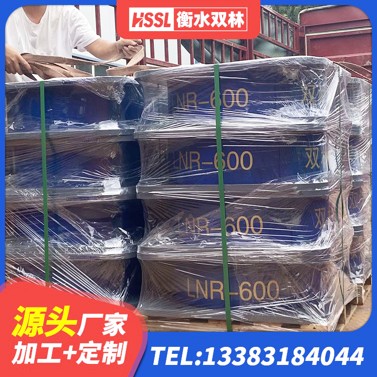 河池HDR700高阻尼隔震支座源头工厂 河池LRB600-Ⅱ铅芯橡胶隔震支座厂家 河池铅芯隔震支座(LRB)源头工厂 河池LNR系列水平分散形隔震支座生产厂家 - 第8张