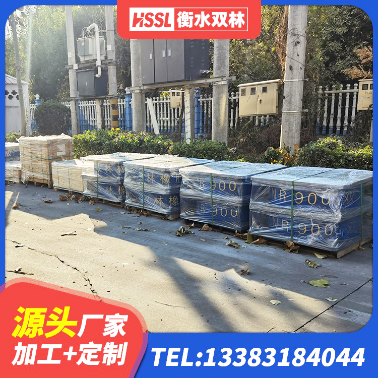 河池高阻尼建筑橡胶隔震支座生产厂家 河池建设橡胶隔震支座多少钱 河池铅芯橡胶隔震支座LRB 河池铅芯减隔震支座厂家