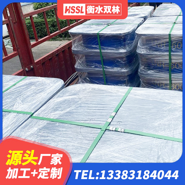 河池橡胶隔震支座LNR800生产厂家 河池LRB400铅芯橡胶隔震支座多少钱 河池建筑铅芯减震支座 河池分散型隔震支座厂家 - 第3张