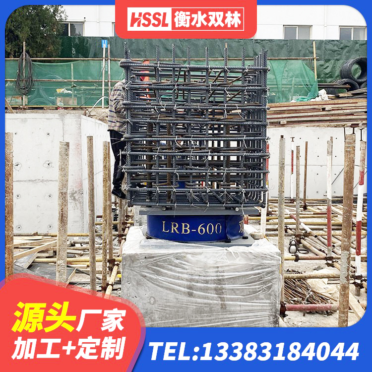 河池橡胶隔震支座LNR800生产厂家 河池LRB400铅芯橡胶隔震支座多少钱 河池建筑铅芯减震支座 河池分散型隔震支座厂家 - 第2张