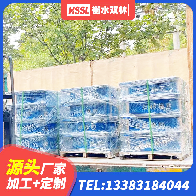 河池隔震层橡胶隔震支座厂家 河池LNR1100支座生产厂家 河池LRB隔震支座400厂家 河池LNR水平分散形橡胶隔震支座源头工厂 - 第7张