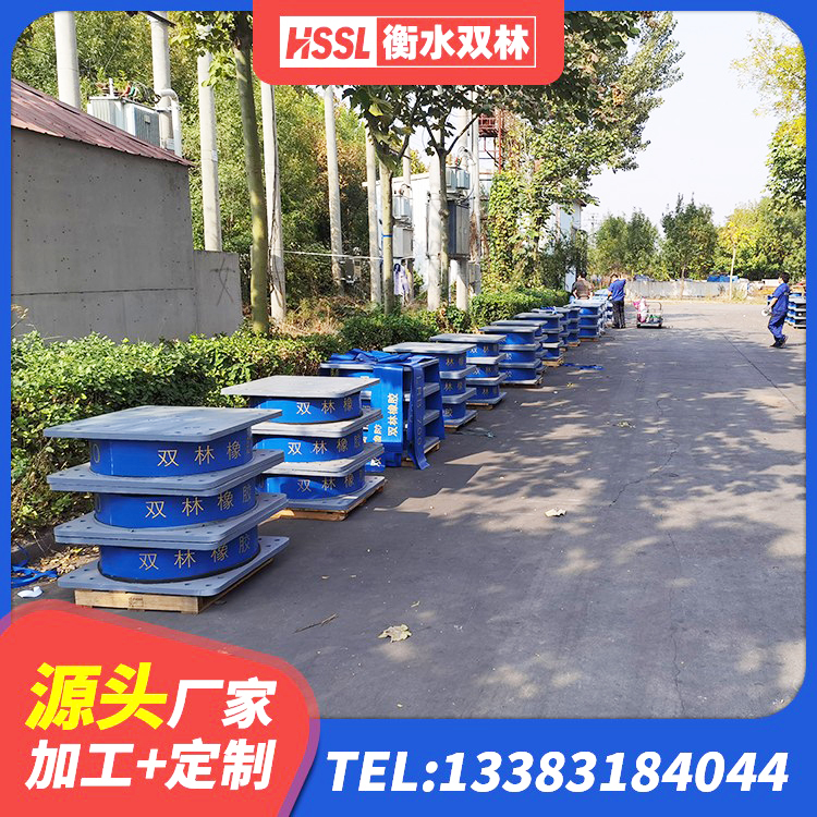 河池水平分散型橡胶隔震支座厂家电话 河池建筑受力的隔震支座源头工厂 河池LRB700橡胶隔震支座生产厂家 河池建筑抗震支座LNR700生产厂家 - 第5张