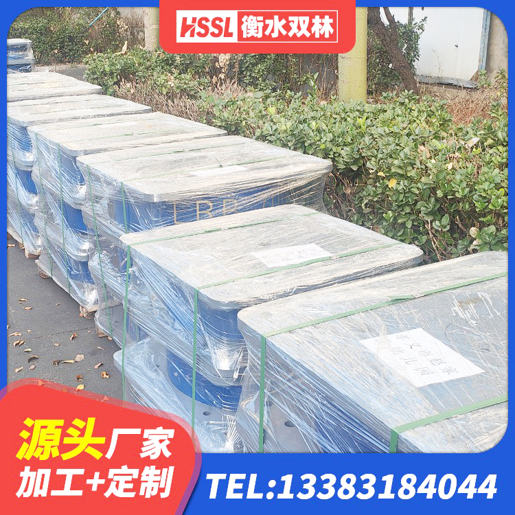 河池LRB1500橡胶隔震支座什么价格 河池圆形高阻尼隔震支座价格 河池HDR1100支座 河池网架隔震支座 - 第6张