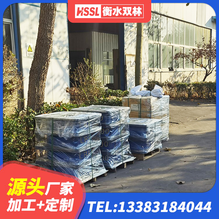 河池LRB1500橡胶隔震支座什么价格 河池圆形高阻尼隔震支座价格 河池HDR1100支座 河池网架隔震支座 - 第3张