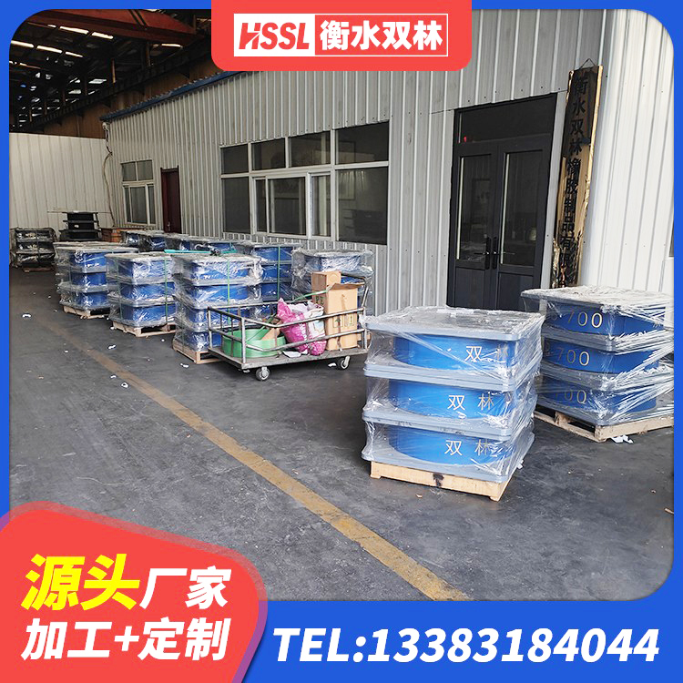 河池高阻尼建筑橡胶隔震支座生产厂家 河池建设橡胶隔震支座多少钱 河池铅芯橡胶隔震支座LRB 河池铅芯减隔震支座厂家 - 第3张