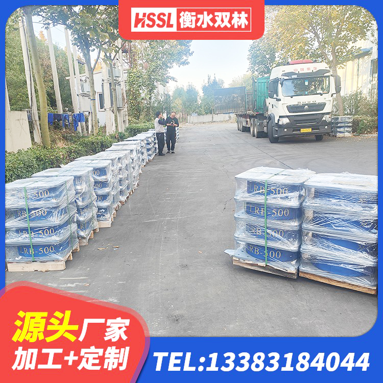河池高阻尼建筑橡胶隔震支座生产厂家 河池建设橡胶隔震支座多少钱 河池铅芯橡胶隔震支座LRB 河池铅芯减隔震支座厂家 - 第4张