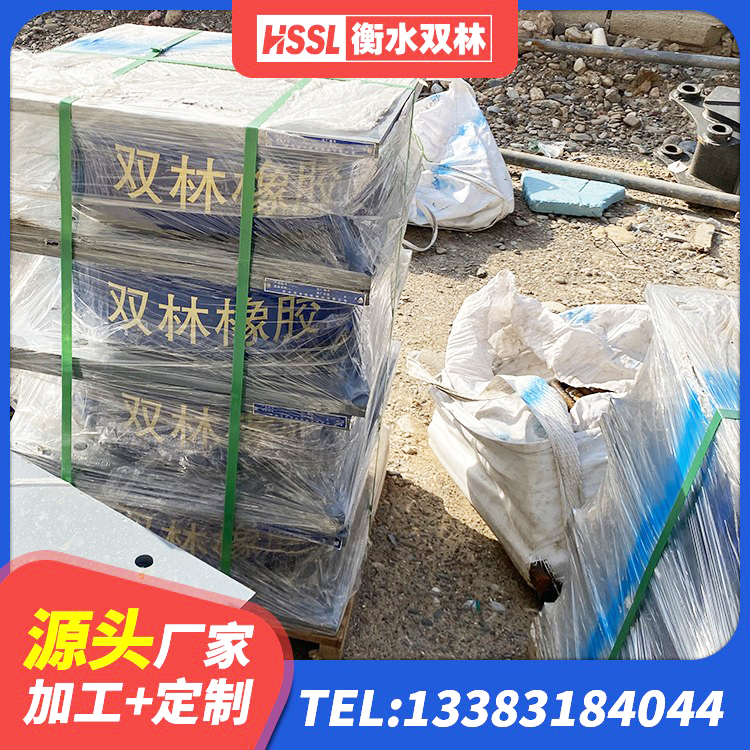 河池水平分散型橡胶隔震支座厂家电话 河池建筑受力的隔震支座源头工厂 河池LRB700橡胶隔震支座生产厂家 河池建筑抗震支座LNR700生产厂家 - 第8张